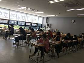 하남미사간호학원 사진 4