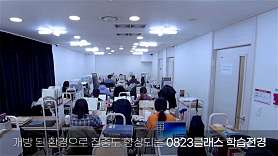 영가스파르타센터 경기수원지점 사진 5