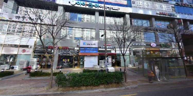 란잉글리쉬 혁신학원