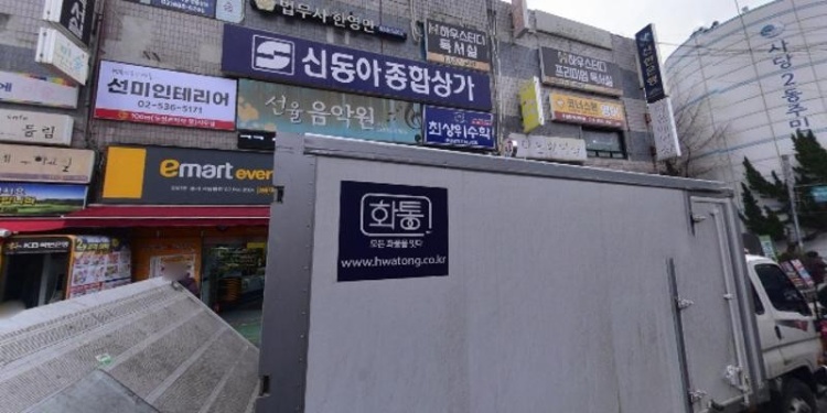 장수네수학교습소 대표 이미지