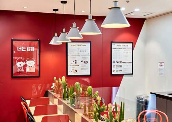 독학재수학원 잇올 스파르타 수원 영통센터 2관 학원 대표 이미지