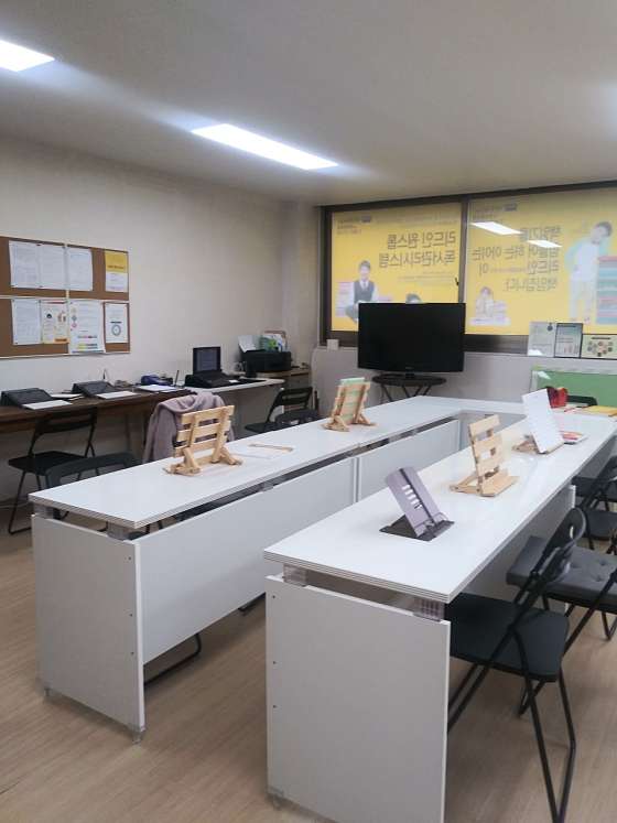 리드인 노원당현초점