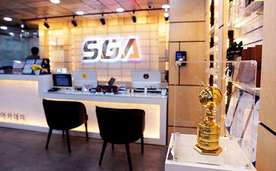 서울게임아카데미