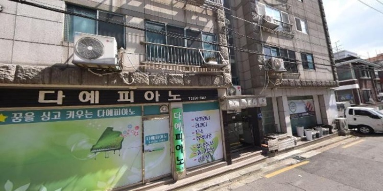 다예피아노 학원 대표 이미지