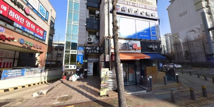 반올림음악교습소 대표 이미지