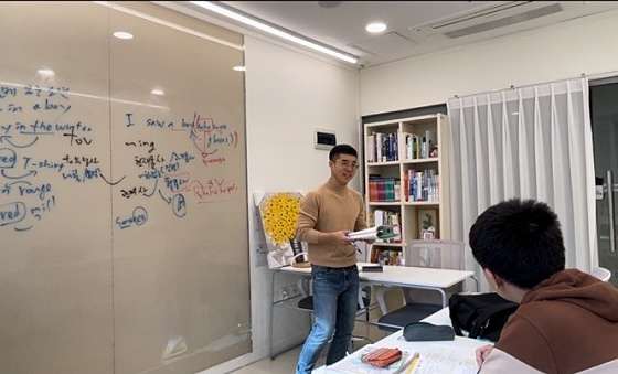 길영어교습소 대표 이미지