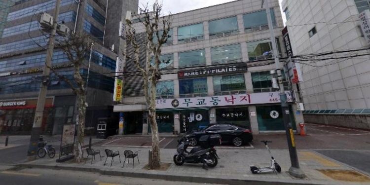 박선생과학보습학원