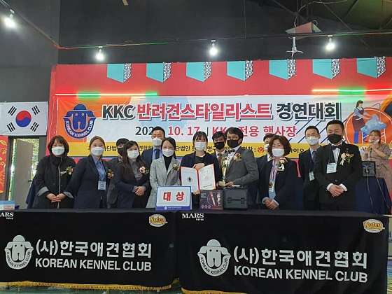이정민애견미용학원 대표 이미지