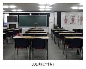 한국간호학원 사진 4