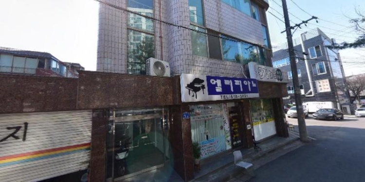 알파수학교습소