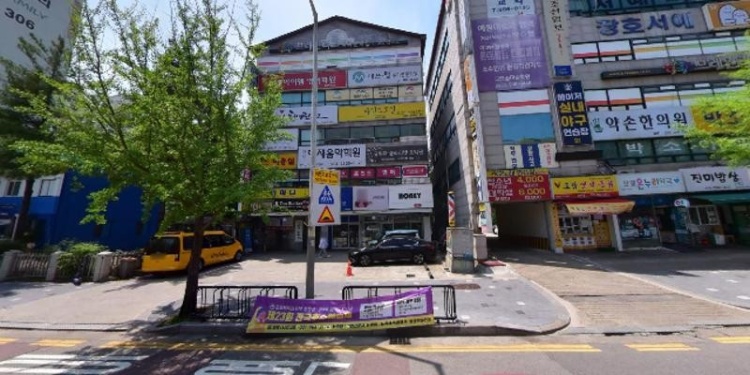 I.M아이엠영어학원 대표 이미지
