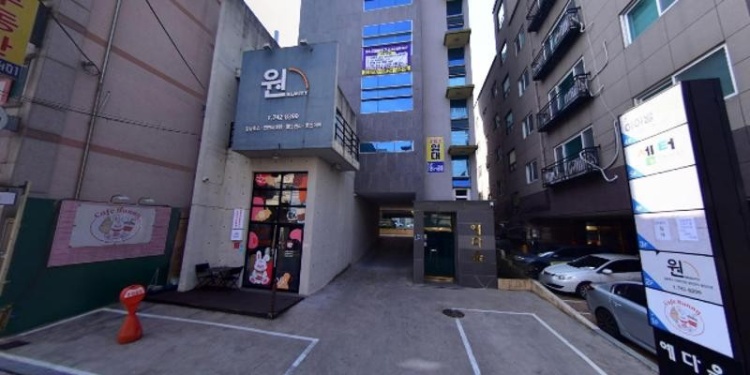 셈터컴퓨터교습소 대표 이미지