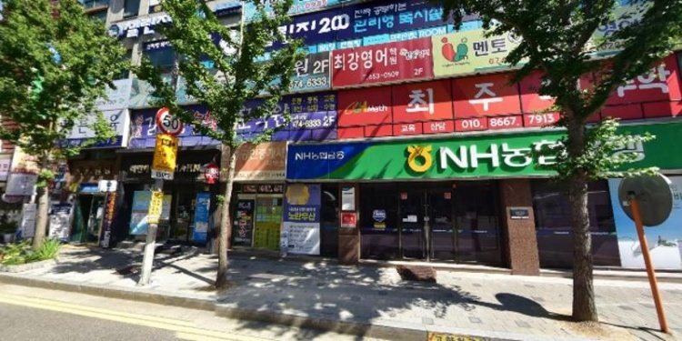 손석용영어학원