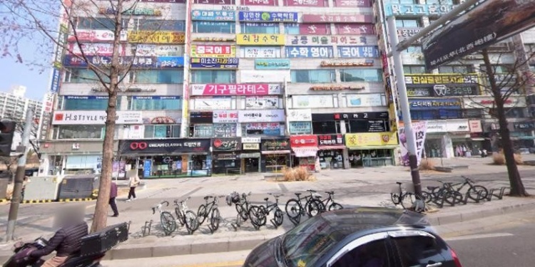 정자최강수학교습소 대표 이미지