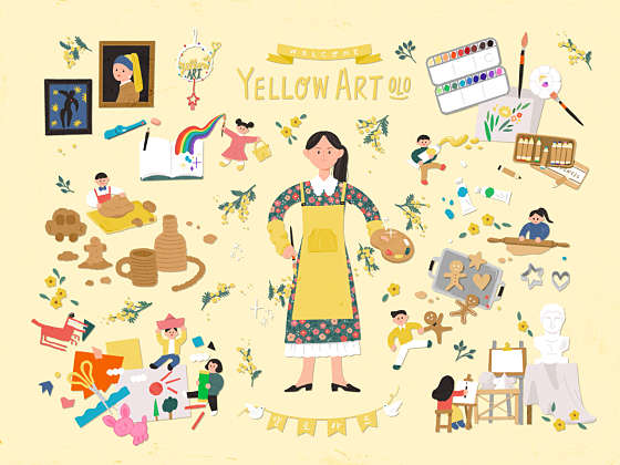 옐로아트미술