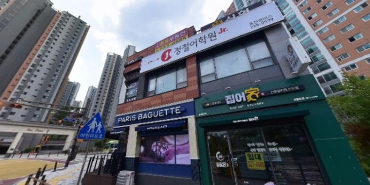 정철어학원 효천캠퍼스 학원 대표 이미지