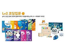 코딩하루 & 예스컴퓨터교습소 사진 5