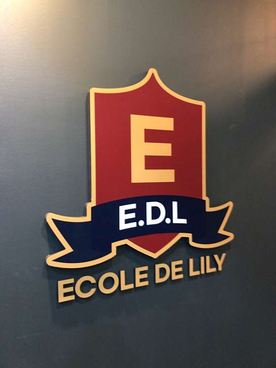 에꼴드릴리 영어놀이학교 학원 대표 이미지