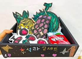 생각하는미술관 사진 4