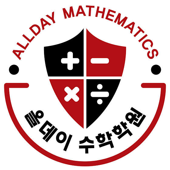 올데이수학학원 대표 이미지