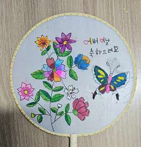 꼬마화가들의아지트아동미술 사진 3