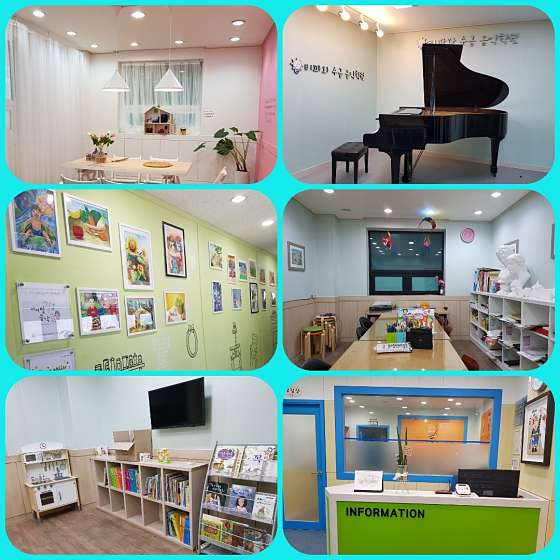 비파와수금 음악미술학원