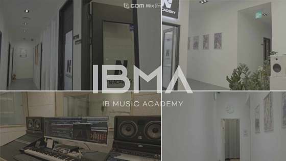 아이비실용음악학원 강남N캠퍼스