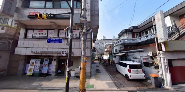 토예랑미술교습소