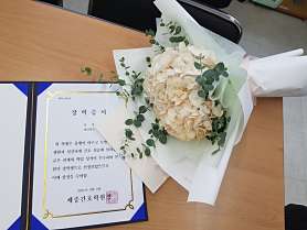 세종간호학원 사진 5