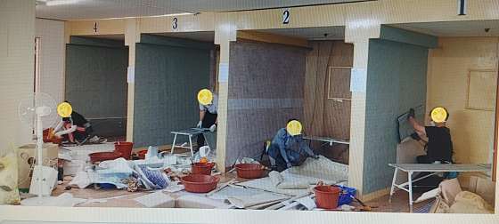 경남건축도배인테리어학원 사진 3