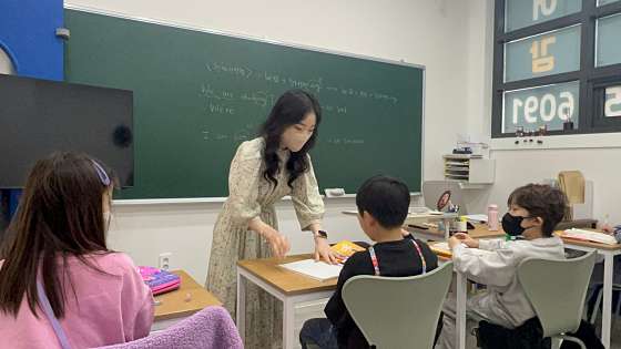 밤샘영어