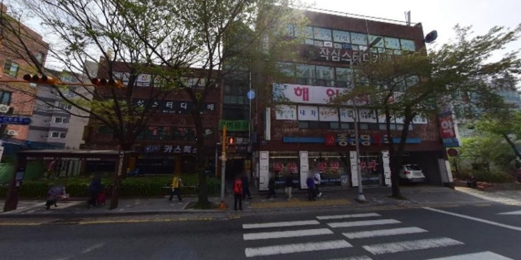 더찬수학학원 대표 이미지