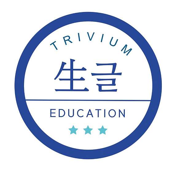 생글독서논술학원 목동점