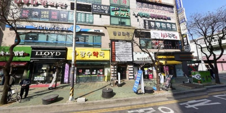 코코애견미용학원 대표 이미지