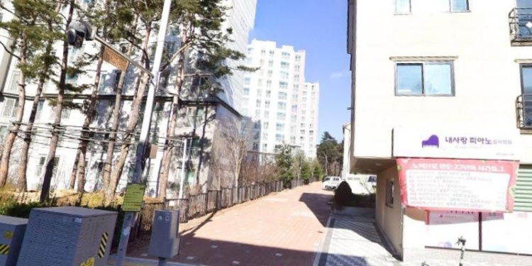 내사랑피아노 학원 대표 이미지