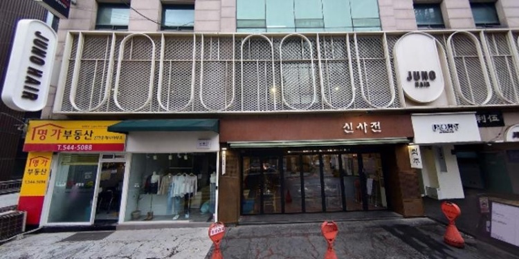 판연기아카데미 학원 대표 이미지