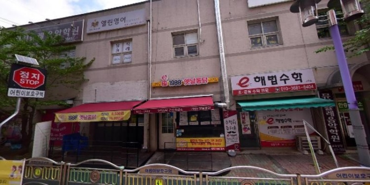 공간미술교습소 대표 이미지