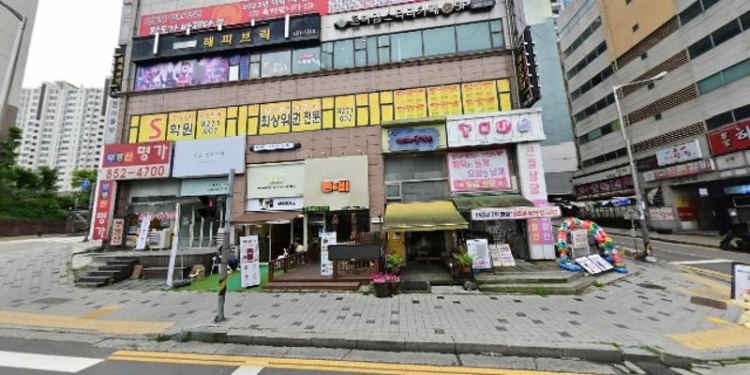 김웅천 수학교습소 대표 이미지