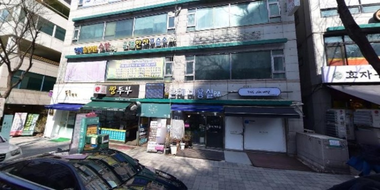 리차드영어교습소 대표 이미지