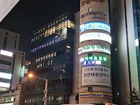 커넥츠프랩 공시관 천안 신부점 사진 5