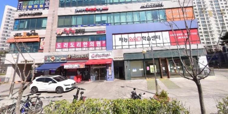 차수학메타수학전문학원 대표 이미지