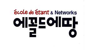 미술관숙제 뽀엠POEME 사진 4