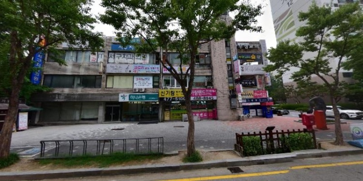 글로리뮤직아카데미 음악교습소 대표 이미지