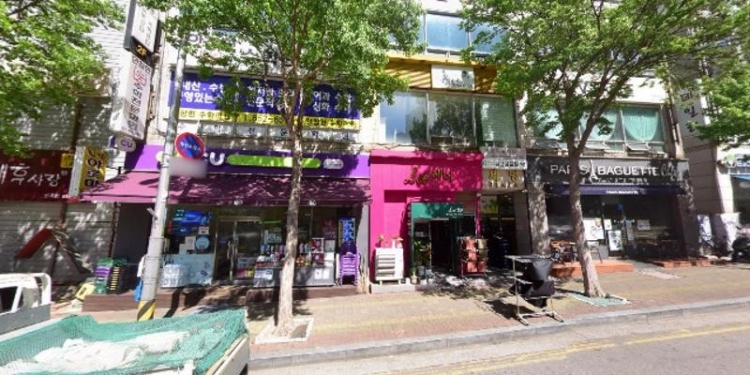 과도 영어 학원 대표 이미지