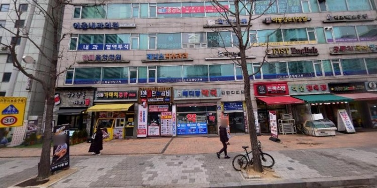 혜윰학원 대표 이미지