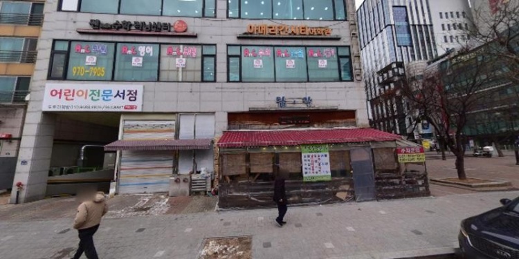 알지영수학원 대표 이미지