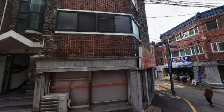잉글리쉬저니 학원 대표 이미지