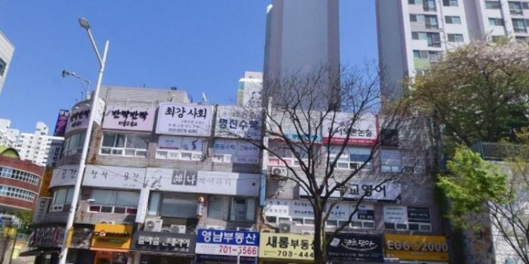 생각이자라는수학교습소 대표 이미지