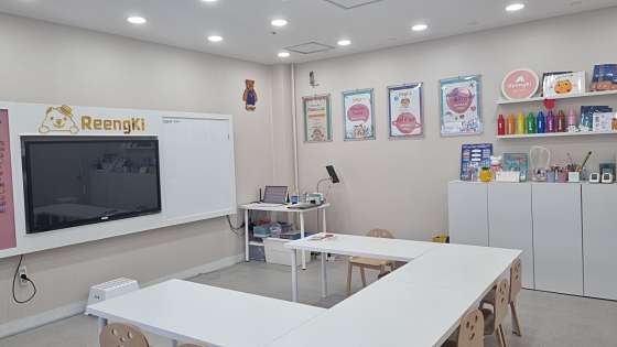 링키영어 연산힐스테이트점영어교습소 대표 이미지