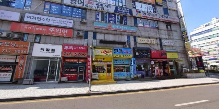 이산수학학원 대표 이미지